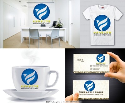 企業形象設計的核心 LOGO設計的重要性與策略